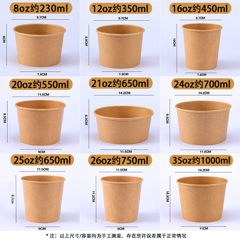 Kraft paper soup cup capacity specifications and dimensions comparison chart