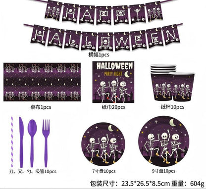 Skull-Themed Halloween Party Kit – Disposable Plates, Bunting & Tablecloth for Creepy Celebrations, Fast Shipping (10-Piece Set, 7″/9″ Plates, Cups, Napkins, Tablecloth, Bunting, Straws, Cutlery)
