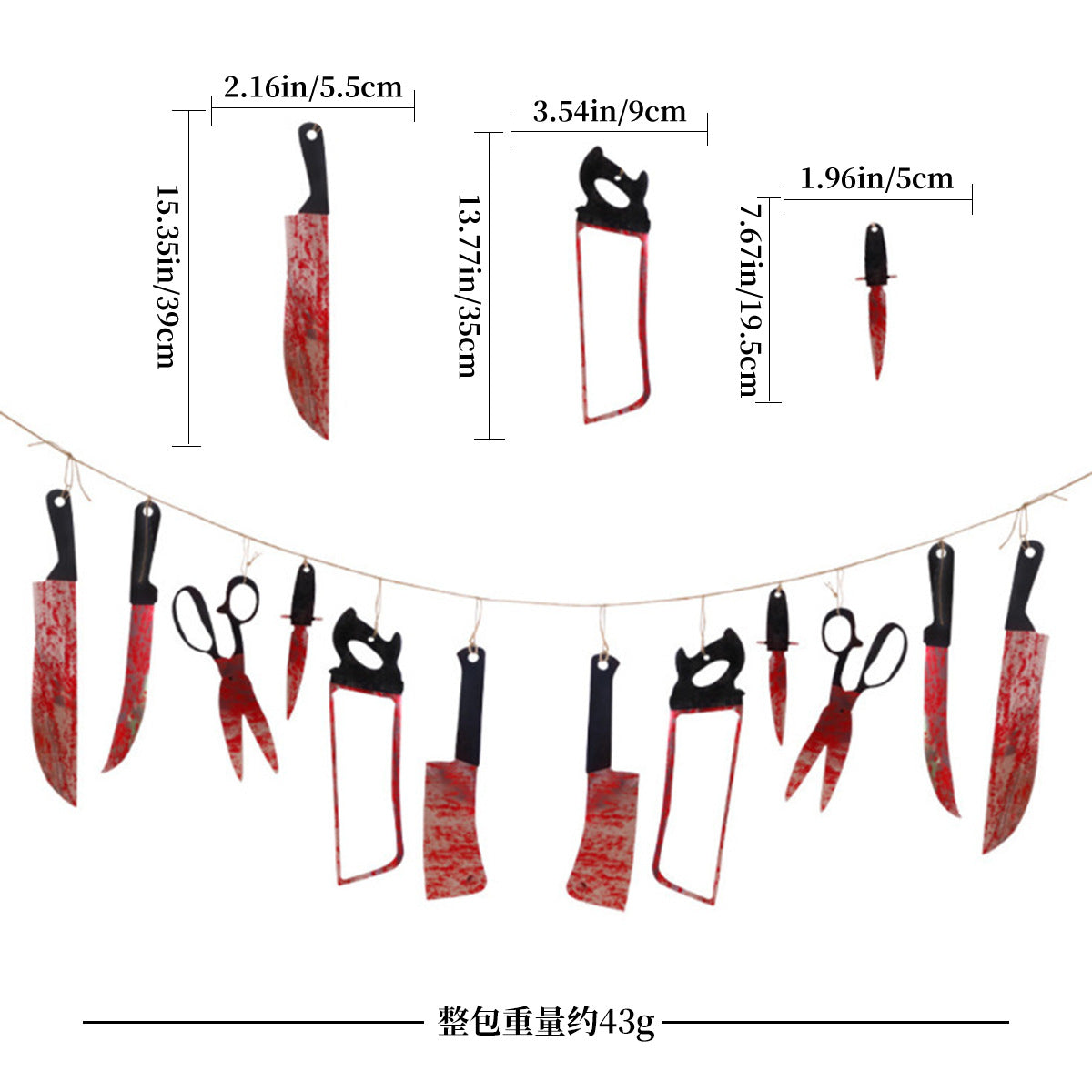 🔪 Paper Bloody Knife Garland | Halloween Haunted House Decoration | Hanging Props
