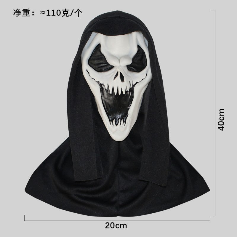 Halloween Monster Mask Set – Creepy Witch, Pirate & Ghoul Face Prop for Spooky Party, Haunted House Decoration