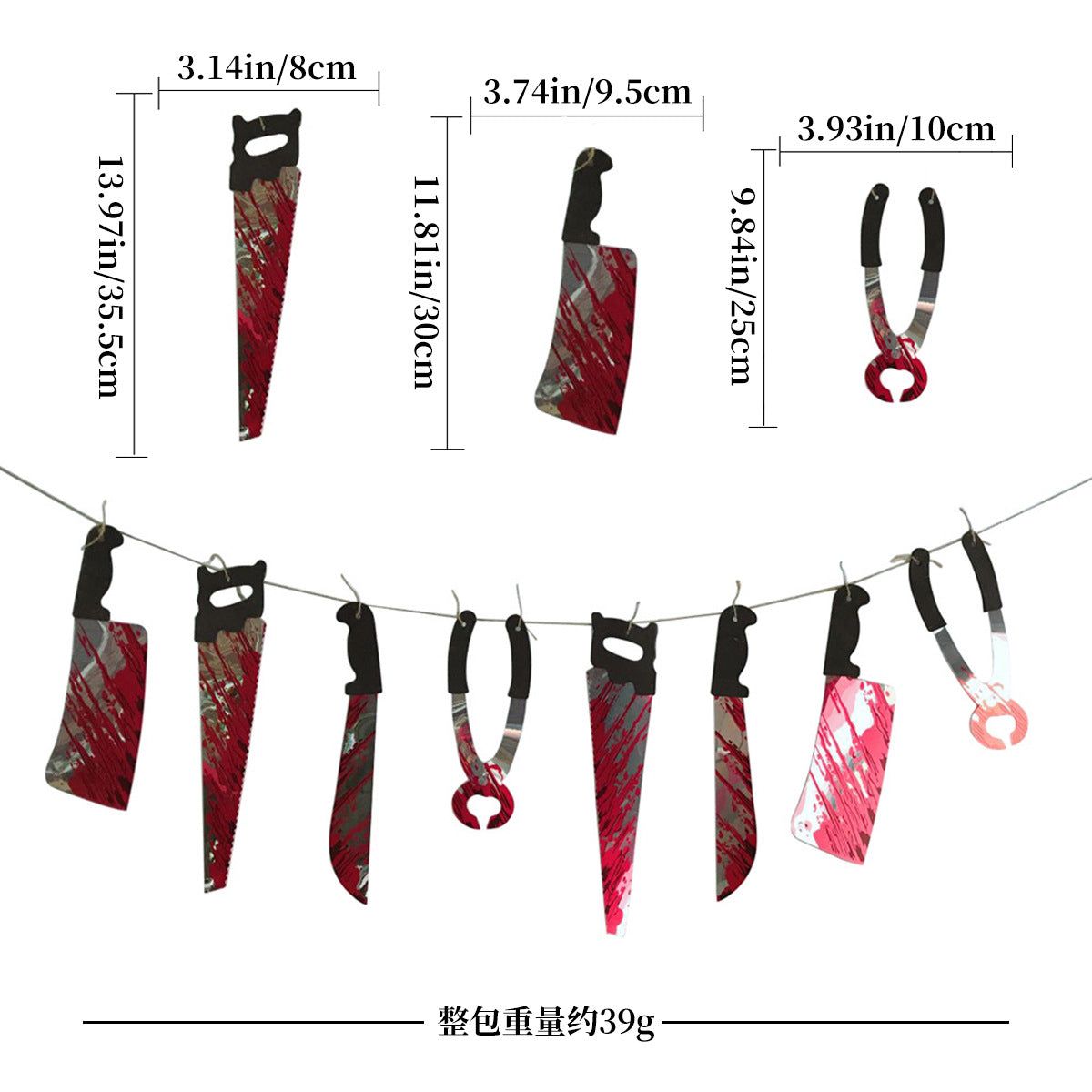 🔪 Paper Bloody Knife Garland | Halloween Haunted House Decoration | Hanging Props
