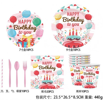 Balloon Birthday Party Set – Disposable Plates, Napkins, Cups & Cutlery for Kids Celebration, Easy Cleanup & Themed Decor