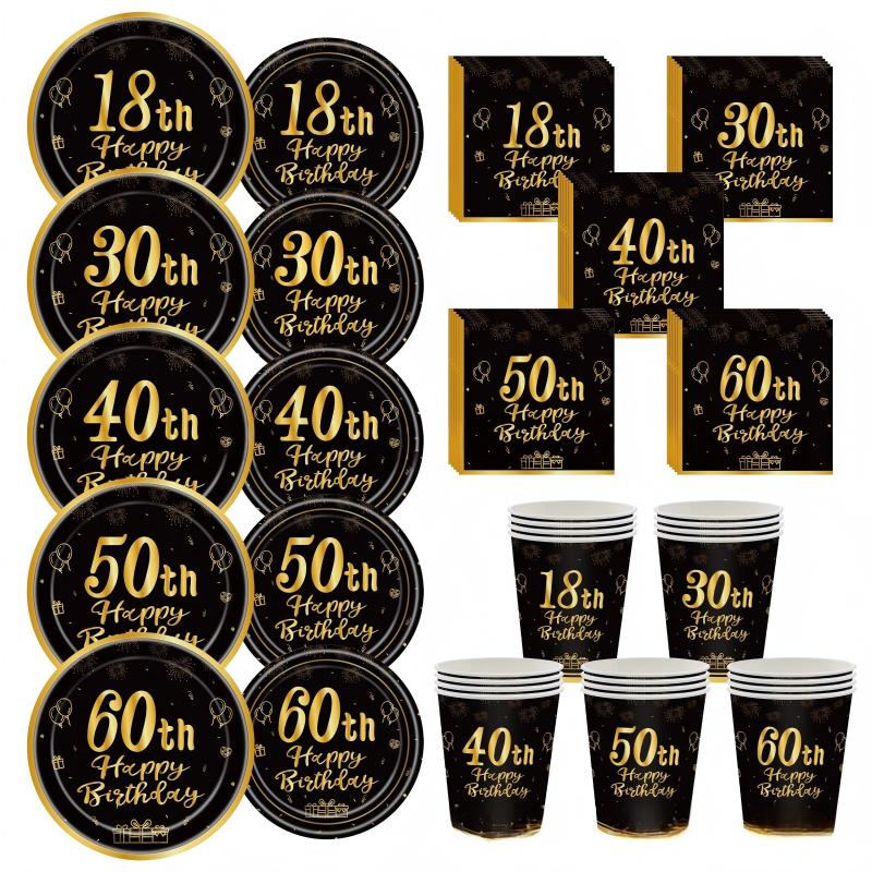 Black & Gold Birthday Party Supplies – Disposable Plates, Napkins, Cups & Tablecloth Set for Baby Boy or Girl Themed Celebration