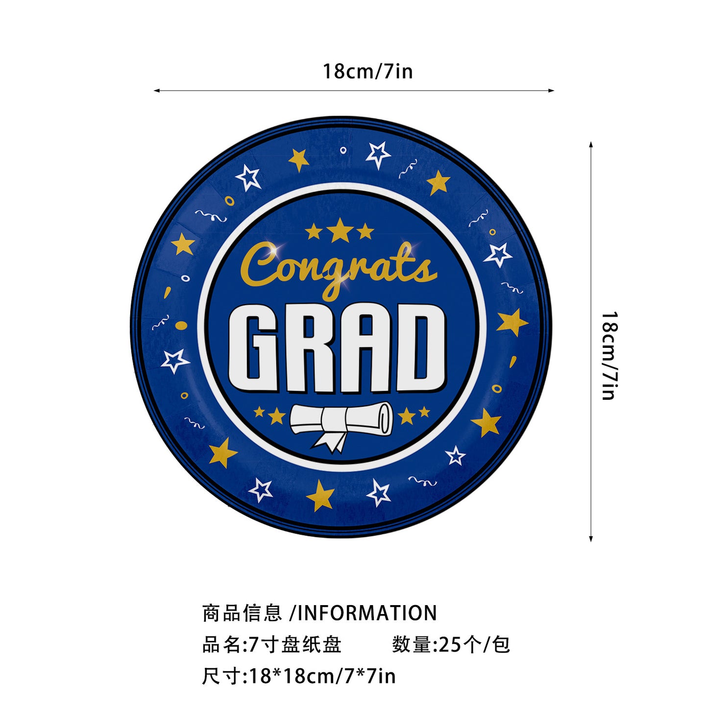 2026 Graduation Party Tableware Set | Disposable Plates, Napkins, Cutlery & Tablecloth | Black & Blue Theme