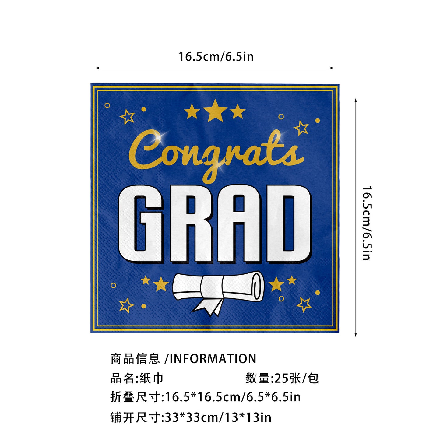 2026 Graduation Party Tableware Set | Disposable Plates, Napkins, Cutlery & Tablecloth | Black & Blue Theme
