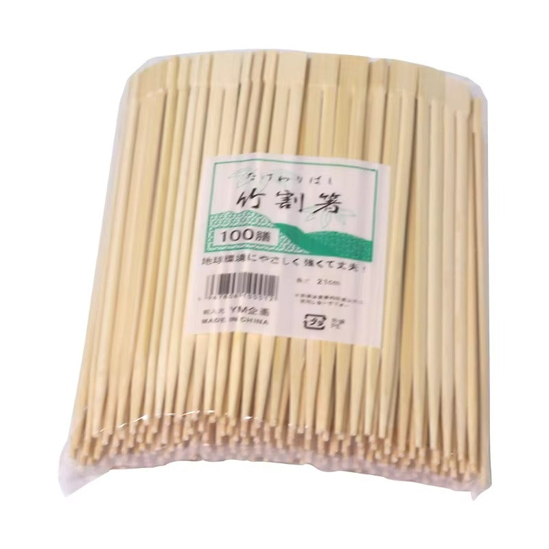 Wholesale Customizable Twin Bamboo Chopsticks for Takeout & Catering