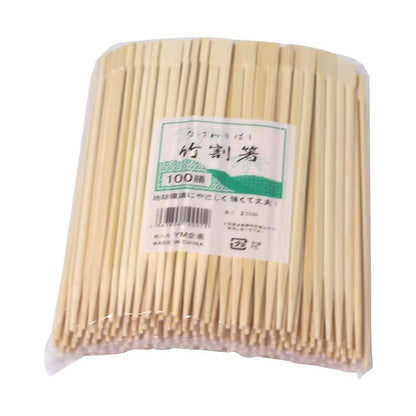 Wholesale Customizable Twin Bamboo Chopsticks for Takeout & Catering