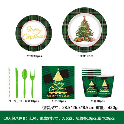 Christmas paper tableware set, green plaid 8-piece dining kit