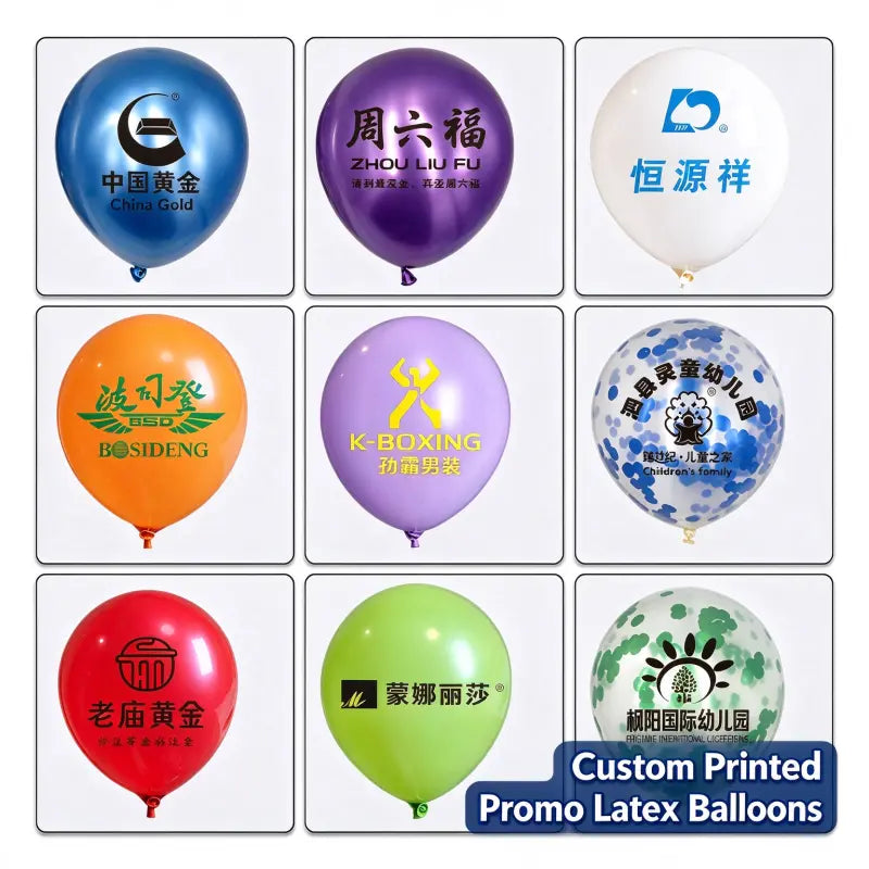 Printed latex balloon custom brand logo printed samples grid