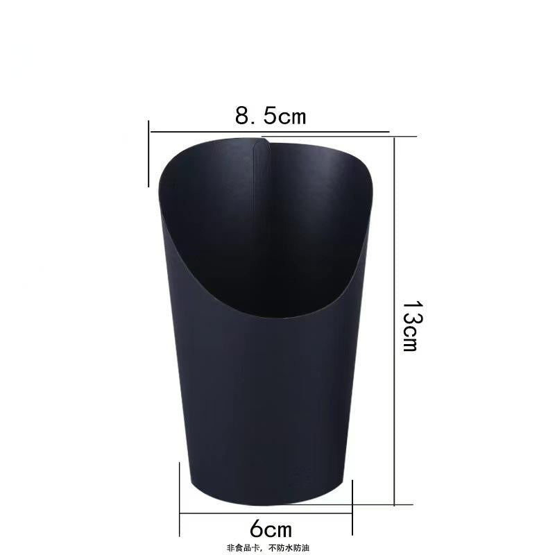 French fry cup solid matte black large size with high back scoop