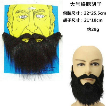 Halloween Fake Mustache & Beard Set – Costume Facial Hair for Adults, Funny Photo Booth Prop, Masquerade Party Supplies