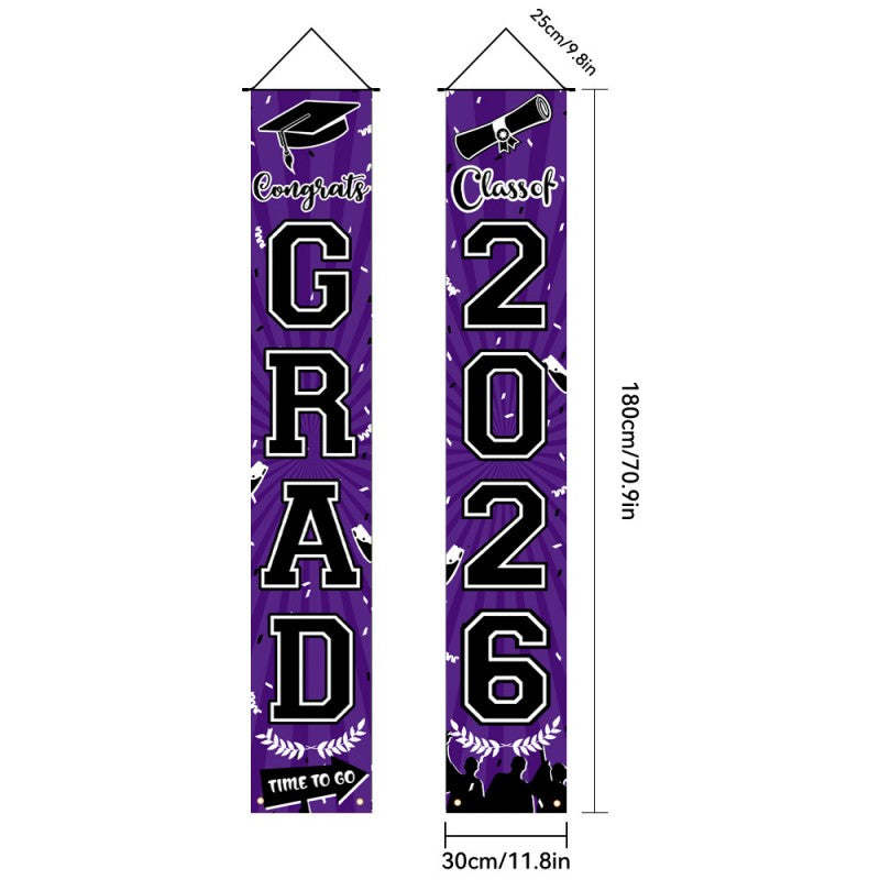 Graduation Couplet Banner Set | 2026 Doorway Decoration & Photo Backdrop