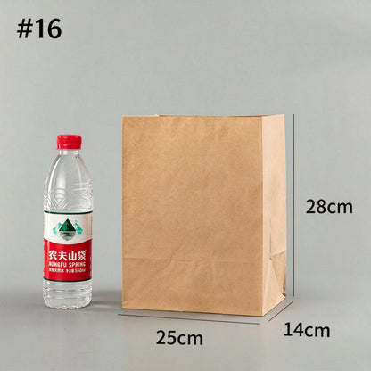 Kraft SOS bag #16 square 25x14x28cm food delivery sack with folded sides