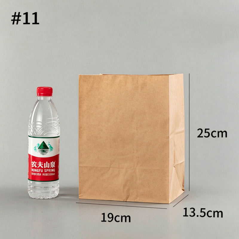 Kraft SOS bag #11 wide-base 19x13.5x25cm takeout bag for food containers