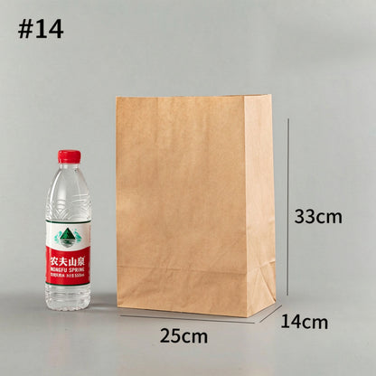 Kraft SOS bag #14 extra-large 25x14x33cm takeout bag for multiple meal boxes