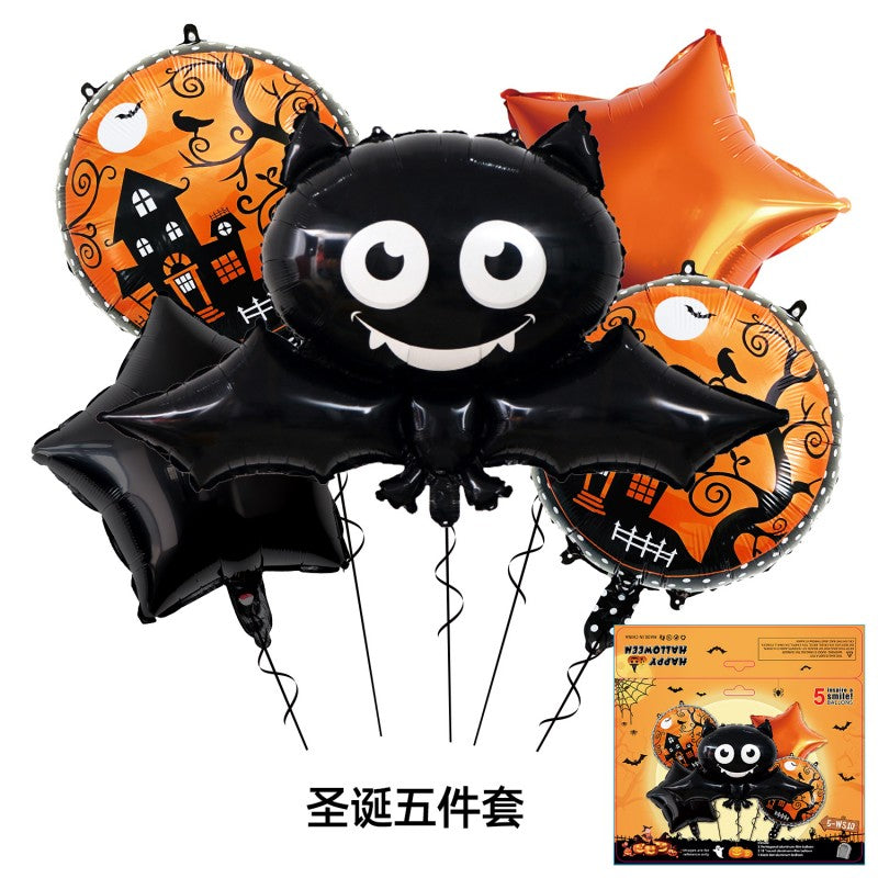Ghost Festival Decor Kit – Aluminum Foil & Latex Balloons plus Bunting Garland, Bulk Halloween Supplies for Haunted House & Themed Party
