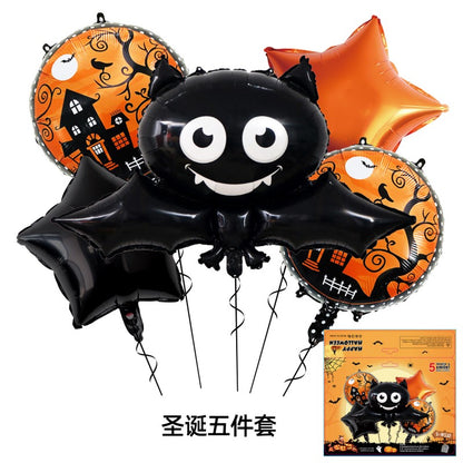 Ghost Festival Decor Kit – Aluminum Foil & Latex Balloons plus Bunting Garland, Bulk Halloween Supplies for Haunted House & Themed Party
