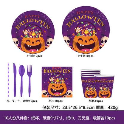 Purple Pumpkin Halloween Party Set – Disposable Plates, Cups, Napkins & Table Decor for Spooky Celebration