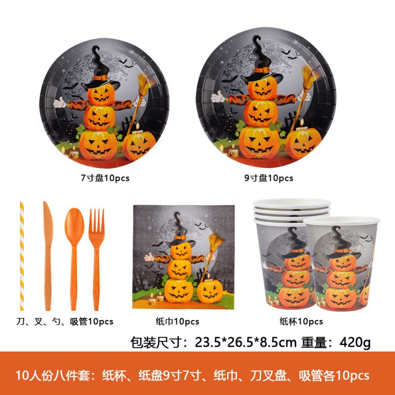 Purple Pumpkin Halloween Party Set – Disposable Plates, Cups, Napkins & Table Decor for Spooky Celebration