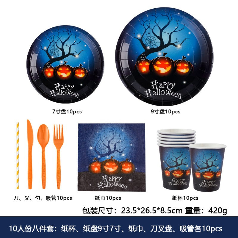 Purple Pumpkin Halloween Party Set – Disposable Plates, Cups, Napkins & Table Decor for Spooky Celebration