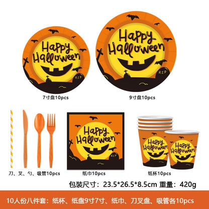 Purple Pumpkin Halloween Party Set – Disposable Plates, Cups, Napkins & Table Decor for Spooky Celebration