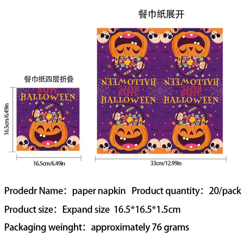 Purple Pumpkin Halloween Party Set – Disposable Plates, Cups, Napkins & Table Decor for Spooky Celebration