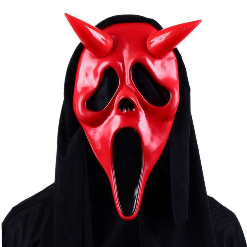 😱 Screaming Ghost Face Mask | Latex Horror Mask for Halloween & Cosplay | Adult Party Props