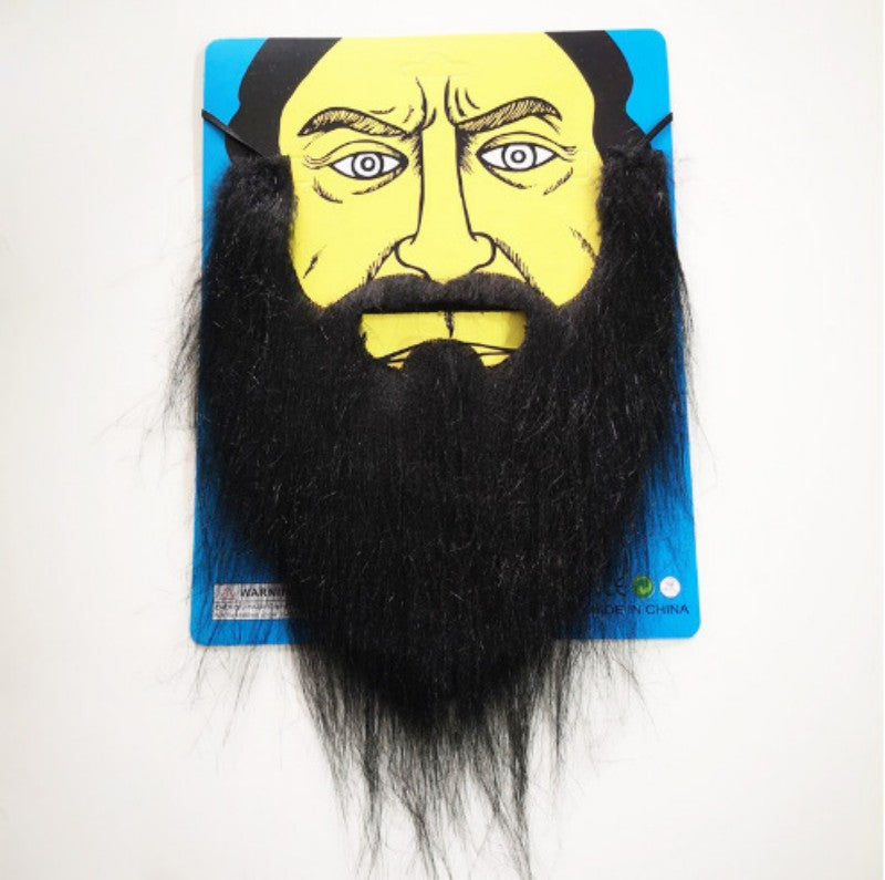 Halloween Fake Mustache & Beard Set – Costume Facial Hair for Adults, Funny Photo Booth Prop, Masquerade Party Supplies