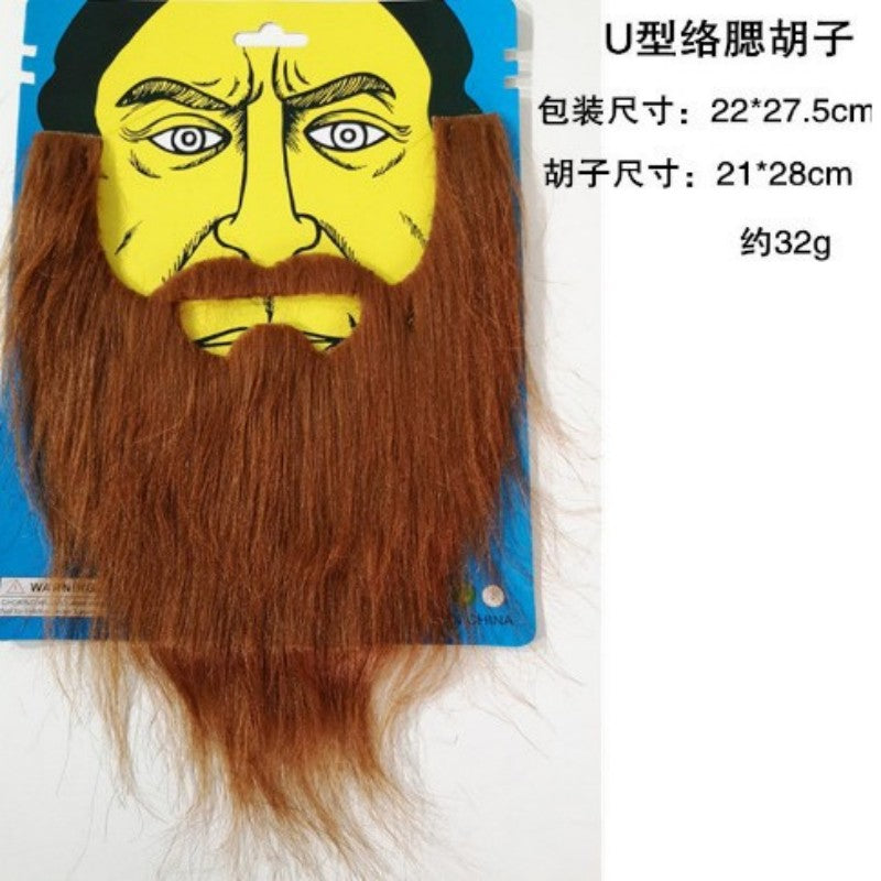 Halloween Fake Mustache & Beard Set – Costume Facial Hair for Adults, Funny Photo Booth Prop, Masquerade Party Supplies