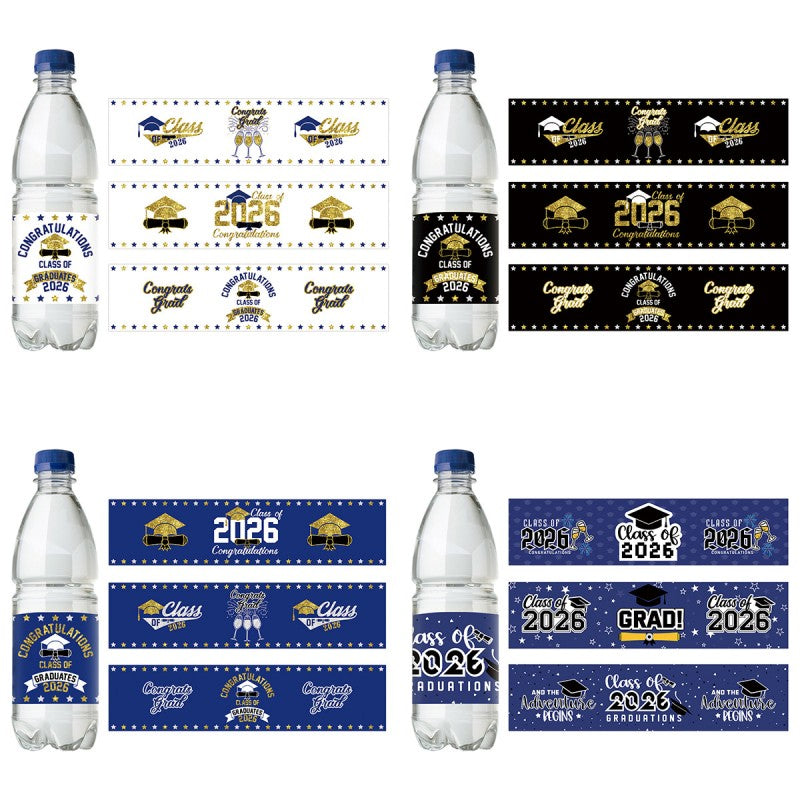 Graduation Water Bottle Stickers | PVC Vinyl Labels for Party Favors | 15pcs per Pack