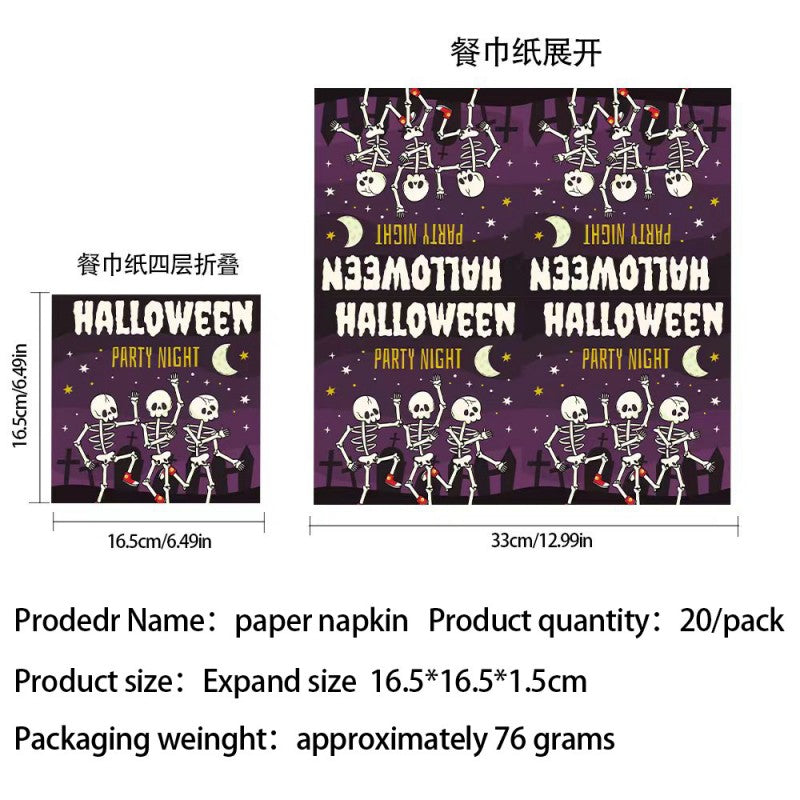 Skull-Themed Halloween Party Kit – Disposable Plates, Bunting & Tablecloth for Creepy Celebrations, Fast Shipping (10-Piece Set, 7″/9″ Plates, Cups, Napkins, Tablecloth, Bunting, Straws, Cutlery)