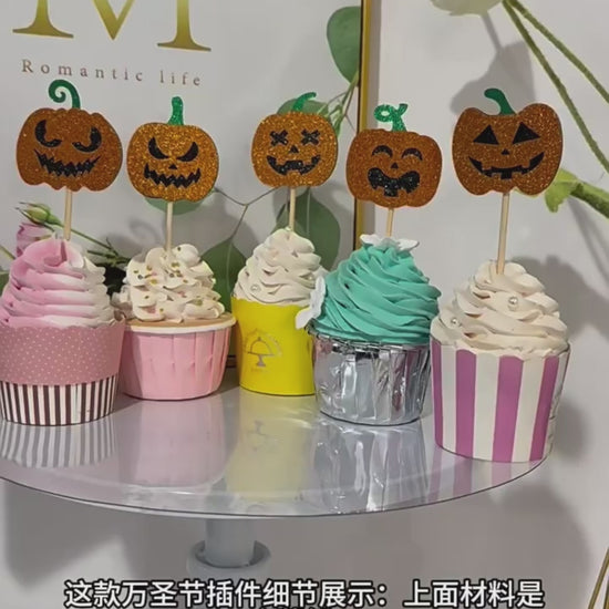 Video showing six-pack Halloween cupcake topper design options